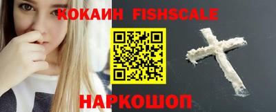 каннабис Владимир