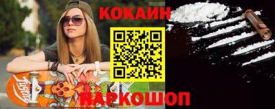 каннабис Владимир