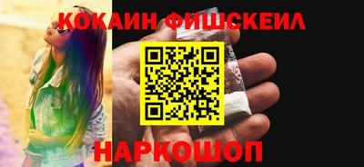 каннабис Владимир