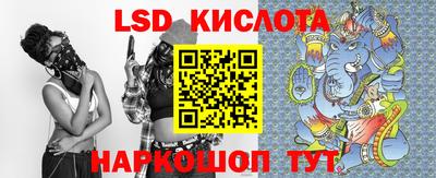каннабис Владимир