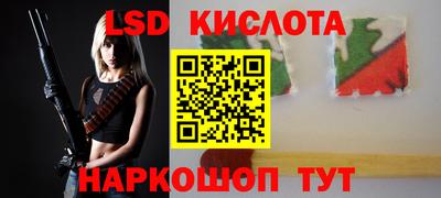 каннабис Владимир