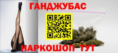 прущий лед Владикавказ