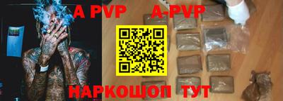 каннабис Владимир