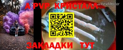 каннабис Владимир
