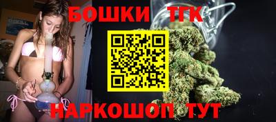 прущий лед Владикавказ