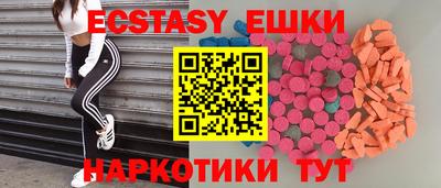 каннабис Владимир
