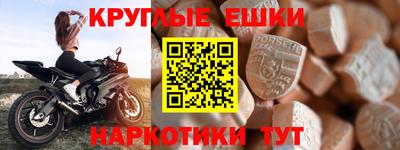каннабис Владимир
