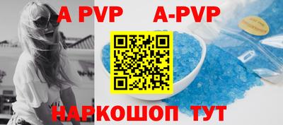 каннабис Владимир