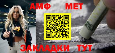 каннабис Владимир