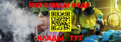 каннабис Владимир