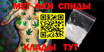 прущий лед Владикавказ