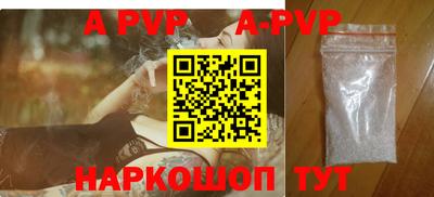 каннабис Владимир