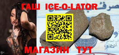 каннабис Владимир