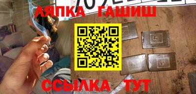 прущий лед Владикавказ